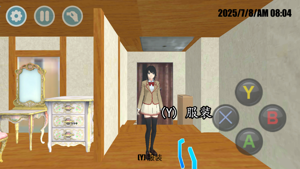 女子高校模拟器十八汉化手机版截图2