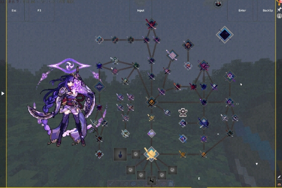 我的世界落幕曲截图3