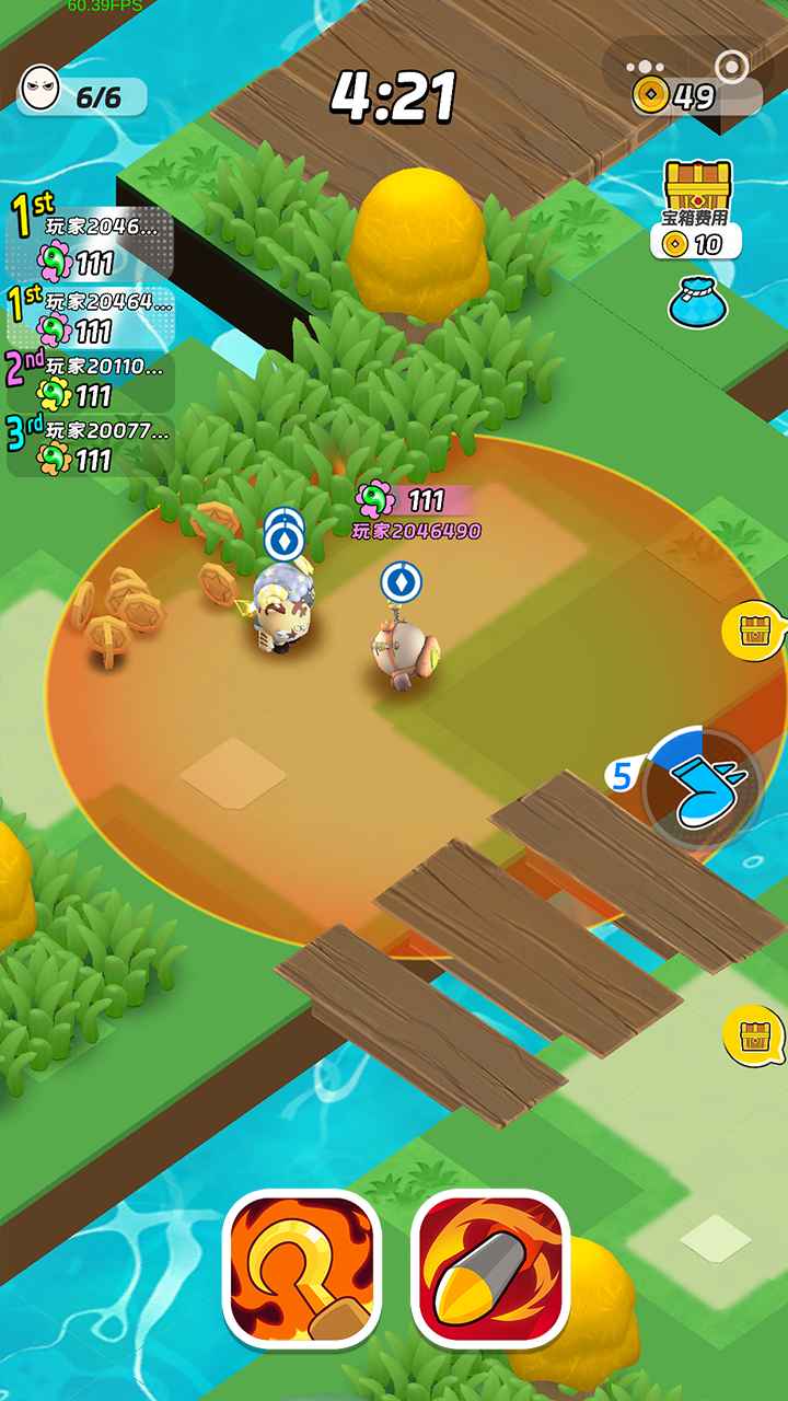 扑击萌兽大逃亡截图4