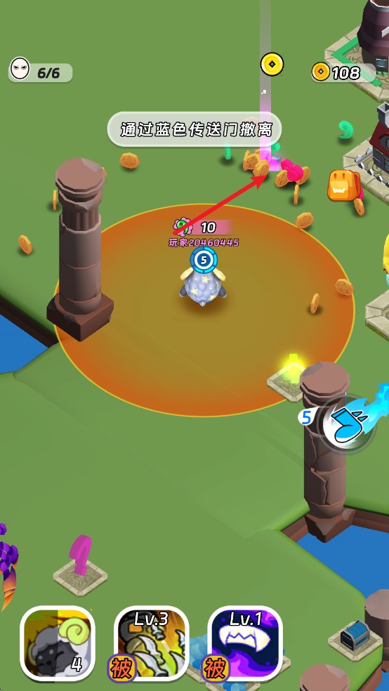 扑击萌兽大逃亡