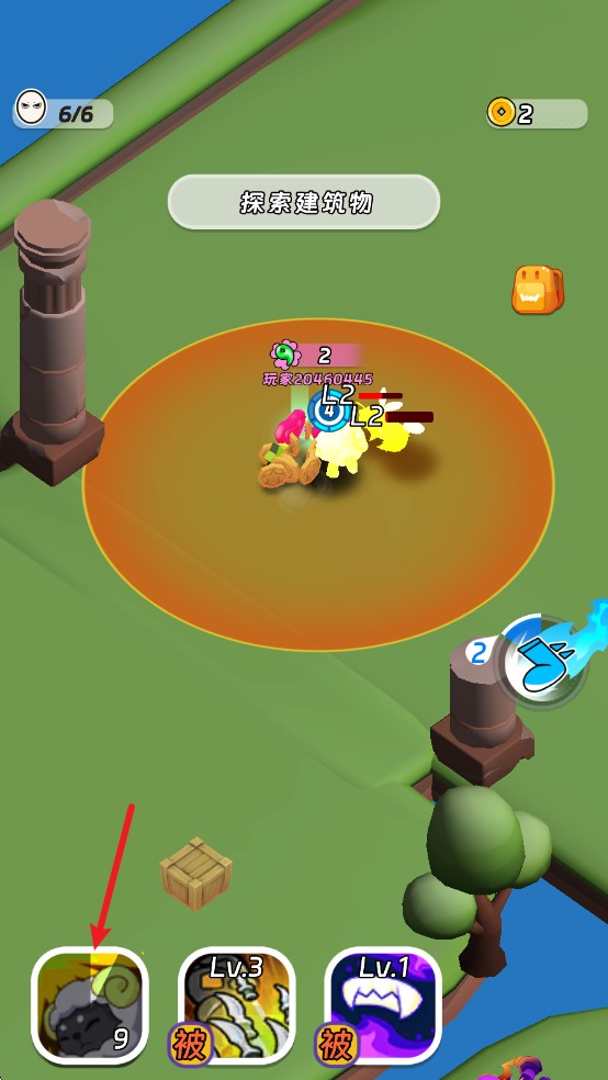 扑击萌兽大逃亡