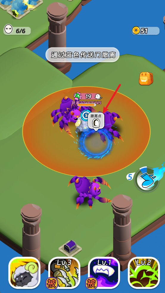 扑击萌兽大逃亡