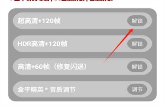 画质大师a小沐风