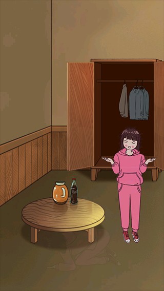 新手攻略截图3