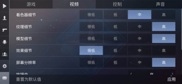 对峙2国际服最新版