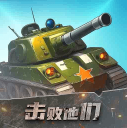 击败他们红包小游戏