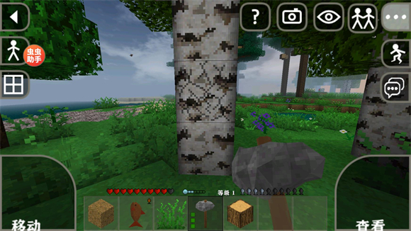 生存战争2.3黑蝎枪械模组最新版截图1