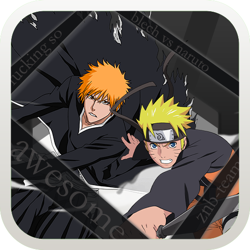 死神vs火影真NB改版