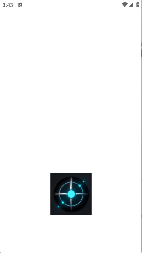 准心瞄准助手截图4