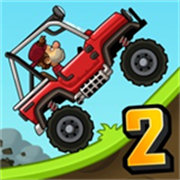登山赛车2淦鹏最新版