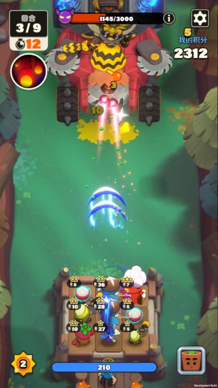 掰头吧盆友截图1