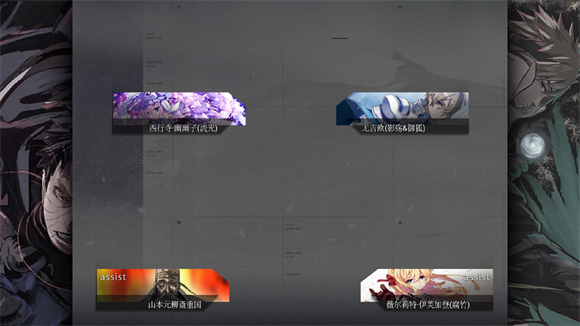 死神vs火影真NB版截图5