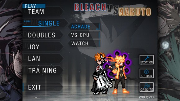 死神vs火影真NB版