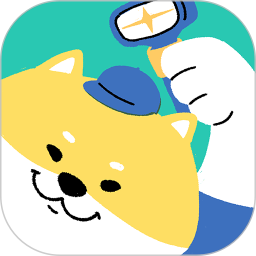 阿柴记账1.6.1