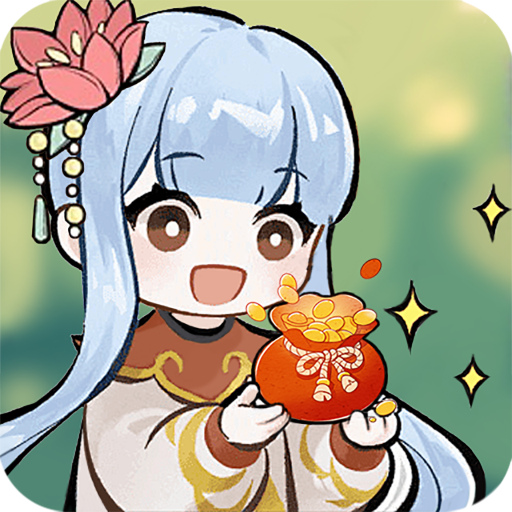 一起种点田游戏