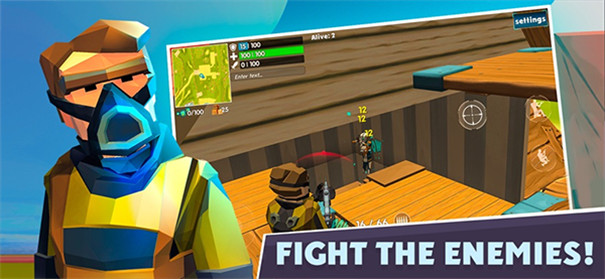 火箭大逃杀汉化版截图4