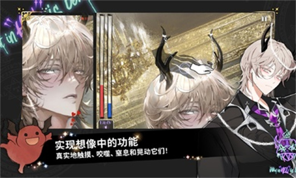 地狱有什么不好国际服截图2