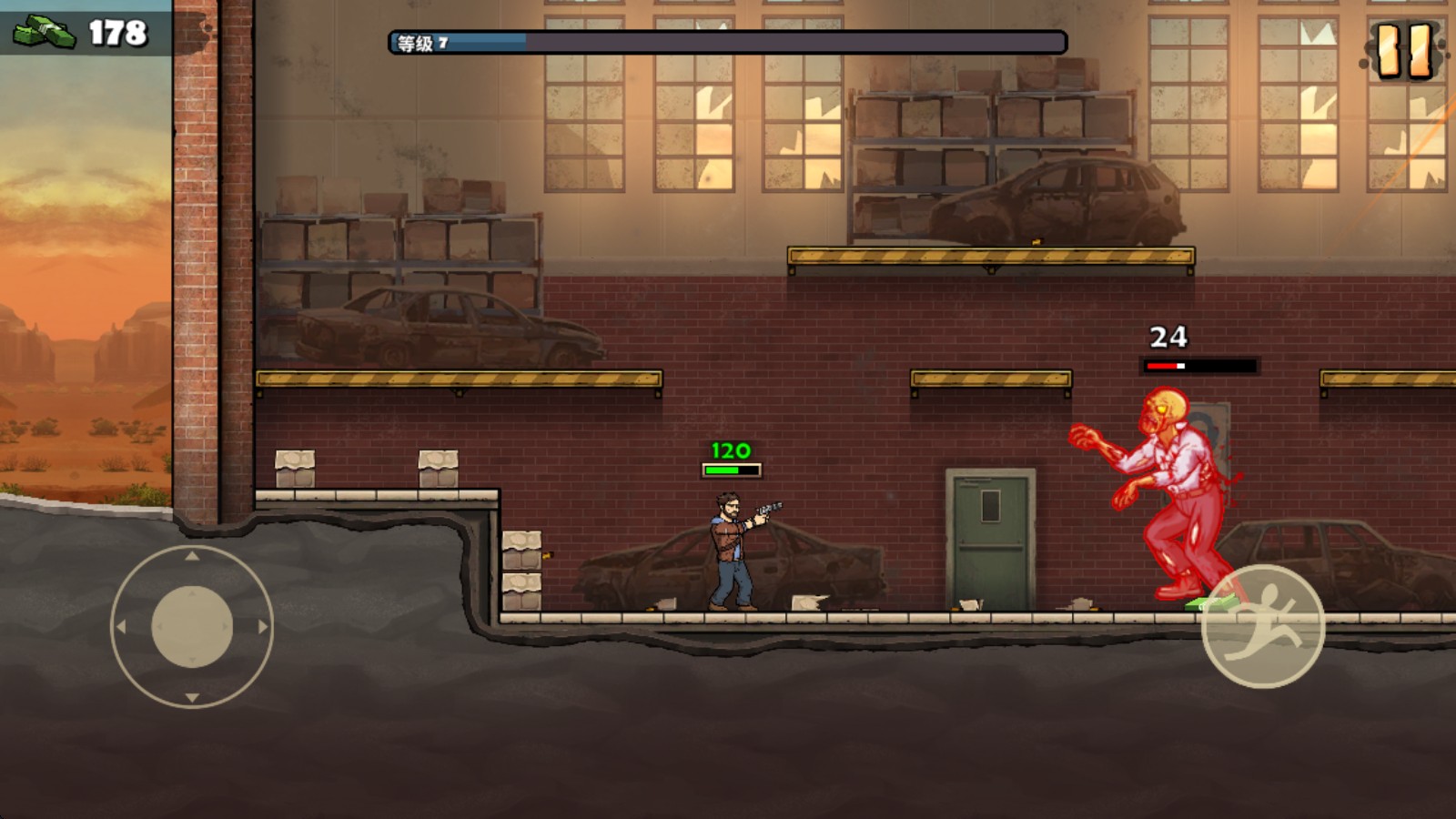 战车撞僵尸地牢官方版