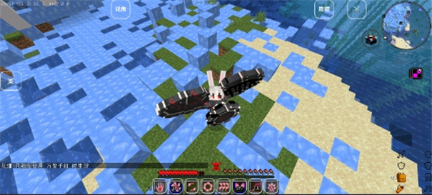 我的世界恶魔果实mod整合包截图3