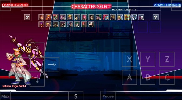 mugenjojo别天止水改