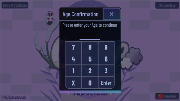 加查薰衣草最新版本截图2