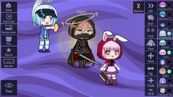 加查薰衣草最新版本截图4