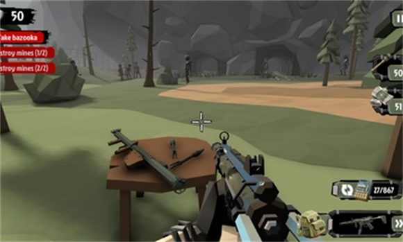 行尸2内置mod修改器最新版截图2