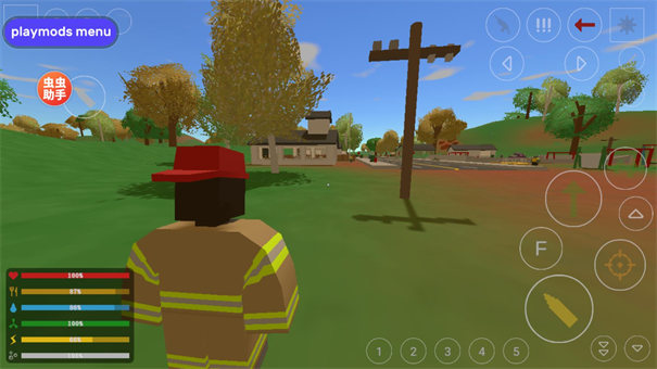 未转变者3.0手机版汉化无广告截图1