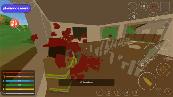未转变者3.0手机版汉化无广告截图2