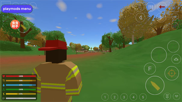 未转变者3.0手机版汉化无广告截图3