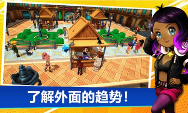 油管主播的生活2最新中文版截图3