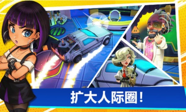 油管主播的生活2最新中文版截图2