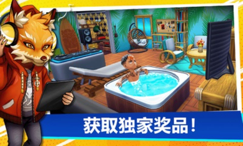 油管主播的生活2最新中文版截图4