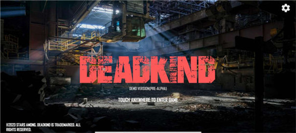 scum荒野求生手游中文版截图1