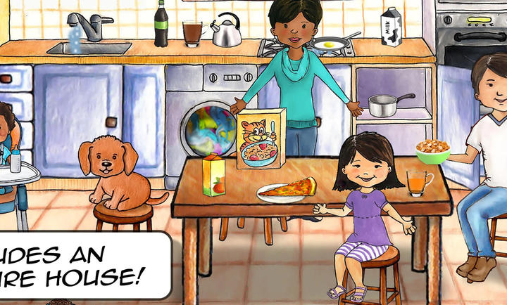 娃娃屋plus2025解锁版截图2