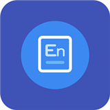 思思背单词手机版