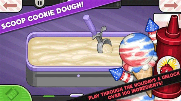 老爹饼干圣代店HD高清版截图1