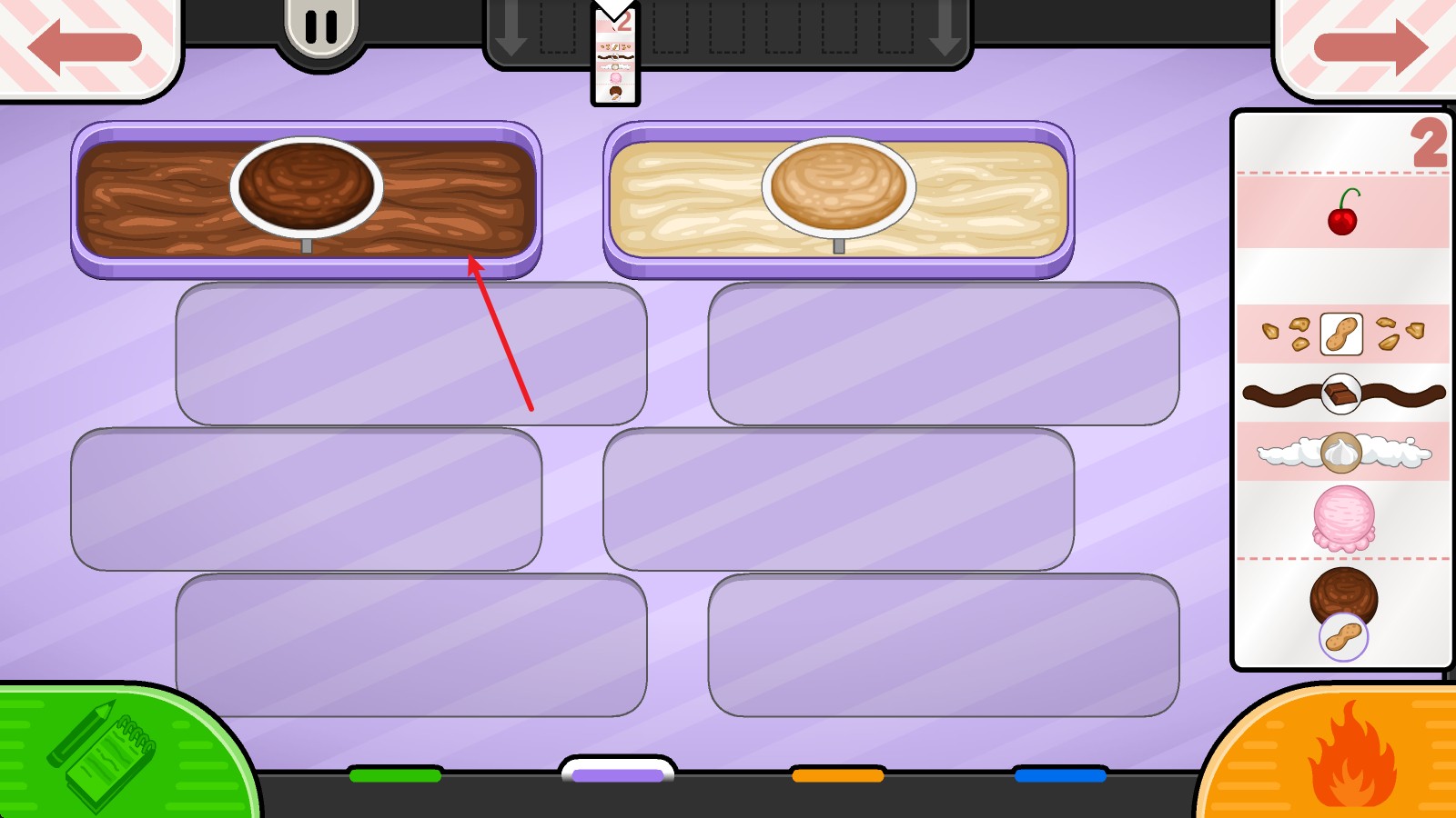 老爹冰淇淋店官方版