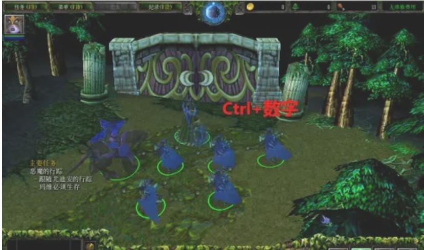 魔兽争霸3冰封王座手机版