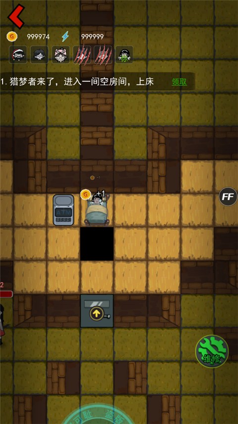 躺平发育单机版