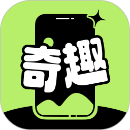 奇趣壁纸正版
