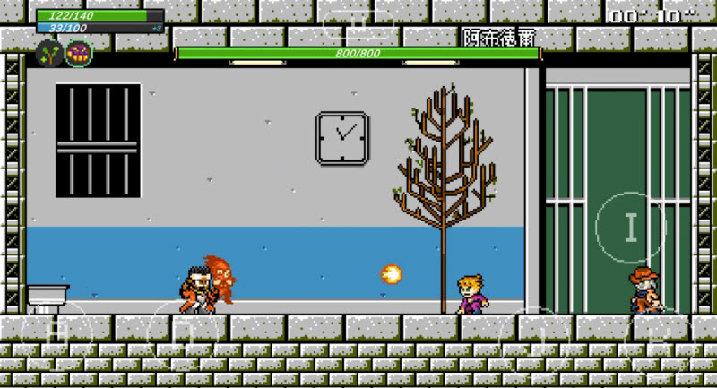 jojo同人格斗游戏截图2