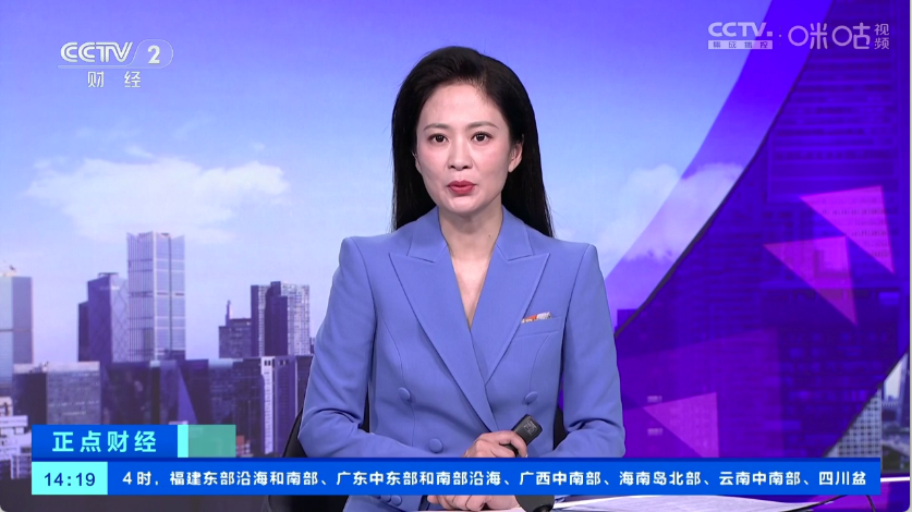 畅享TV电视版截图4