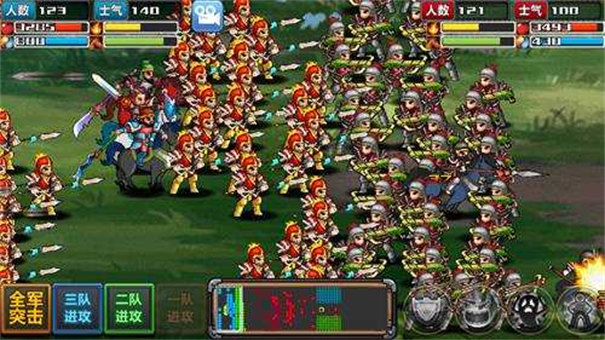 三国大时代4上帝修改版无狄八哥截图2