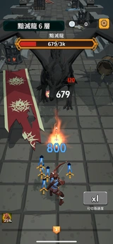 勇者也拿弓截图2