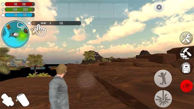 一步一脚印手机版