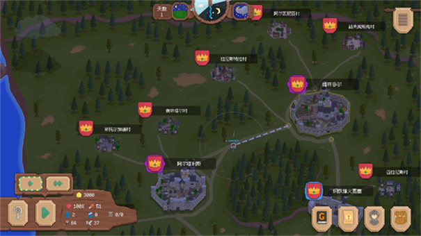 骑马与砍杀2D像素版2.1最新版截图1