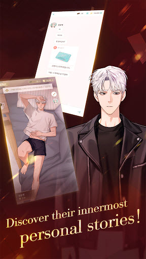 Puppet Boss中文版截图2