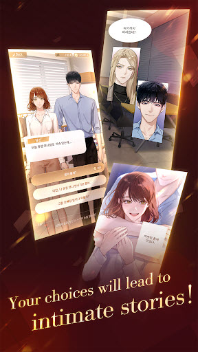 Puppet Boss中文版截图4