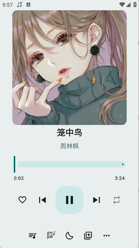冬瓜音乐
